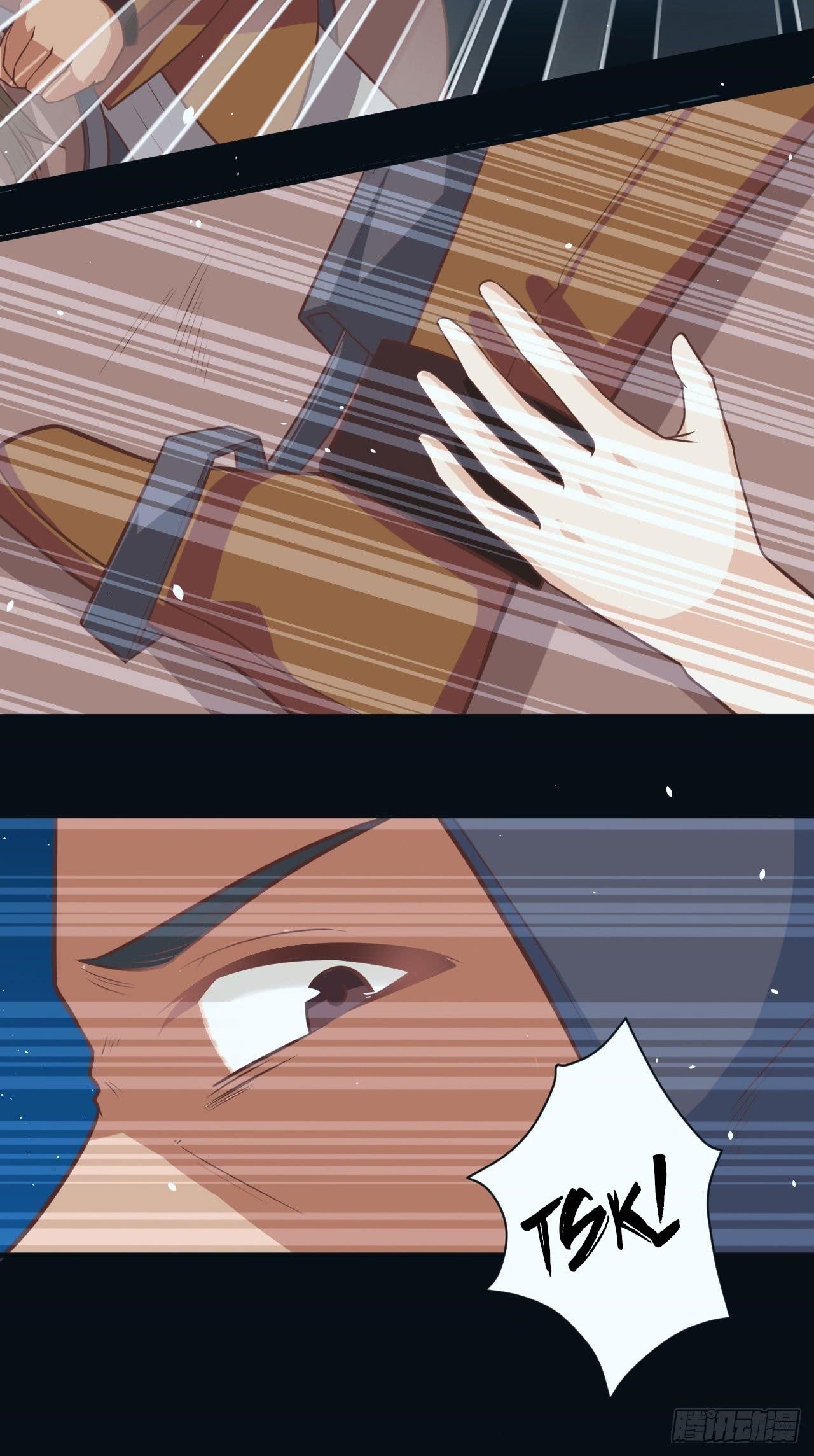 Starting From Today I’ll Work As A City Lord Chapter 23 - Page 16