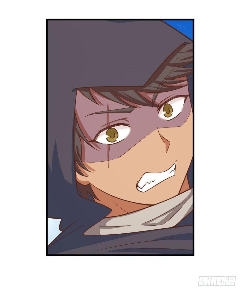 Starting From Today I’ll Work As A City Lord Chapter 26 - Page 18