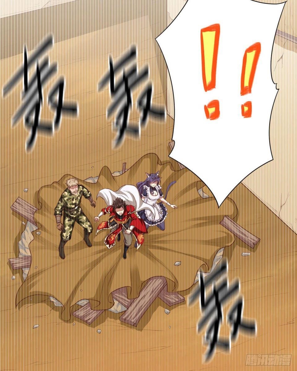 Starting From Today I’ll Work As A City Lord Chapter 26 - Page 2