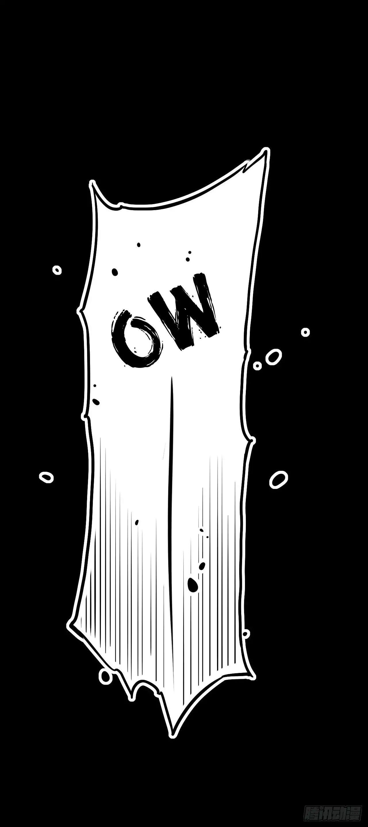 Starting From Today I’ll Work As A City Lord Chapter 3 - Page 15