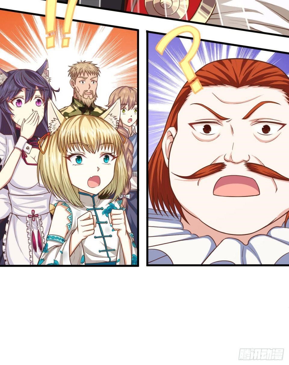 Starting From Today I’ll Work As A City Lord Chapter 30 - Page 31