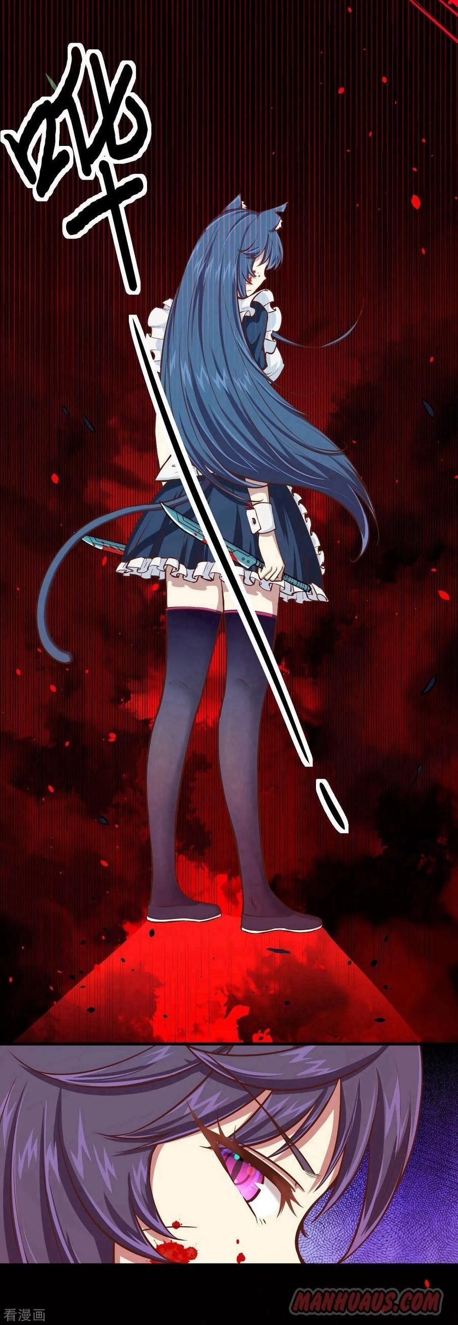 Starting From Today I’ll Work As A City Lord Chapter 55 - Page 16