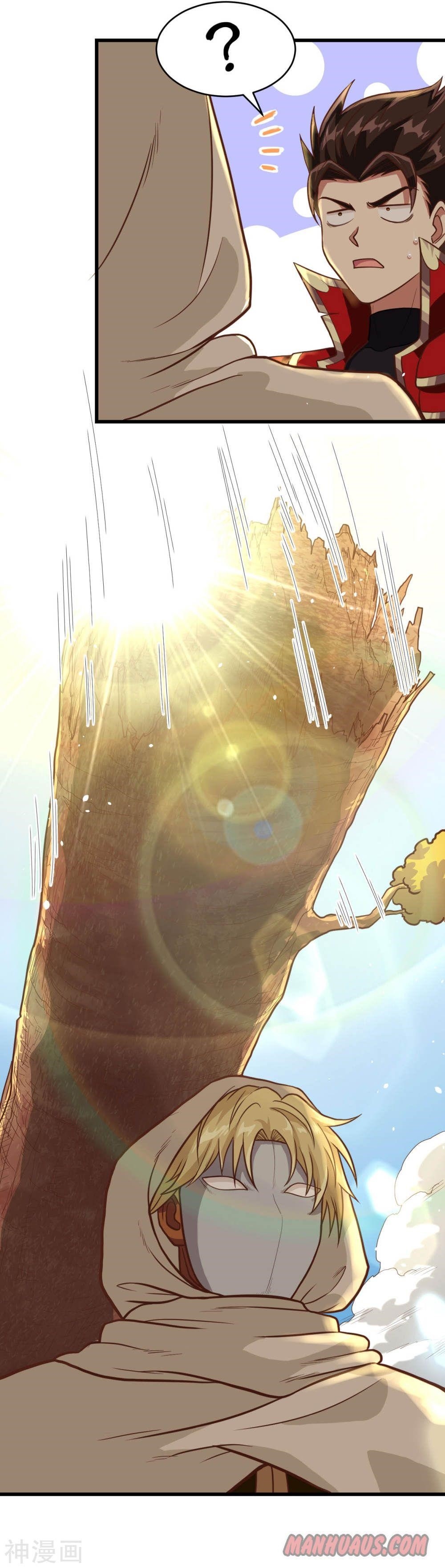 Starting From Today I’ll Work As A City Lord Chapter 68 - Page 22