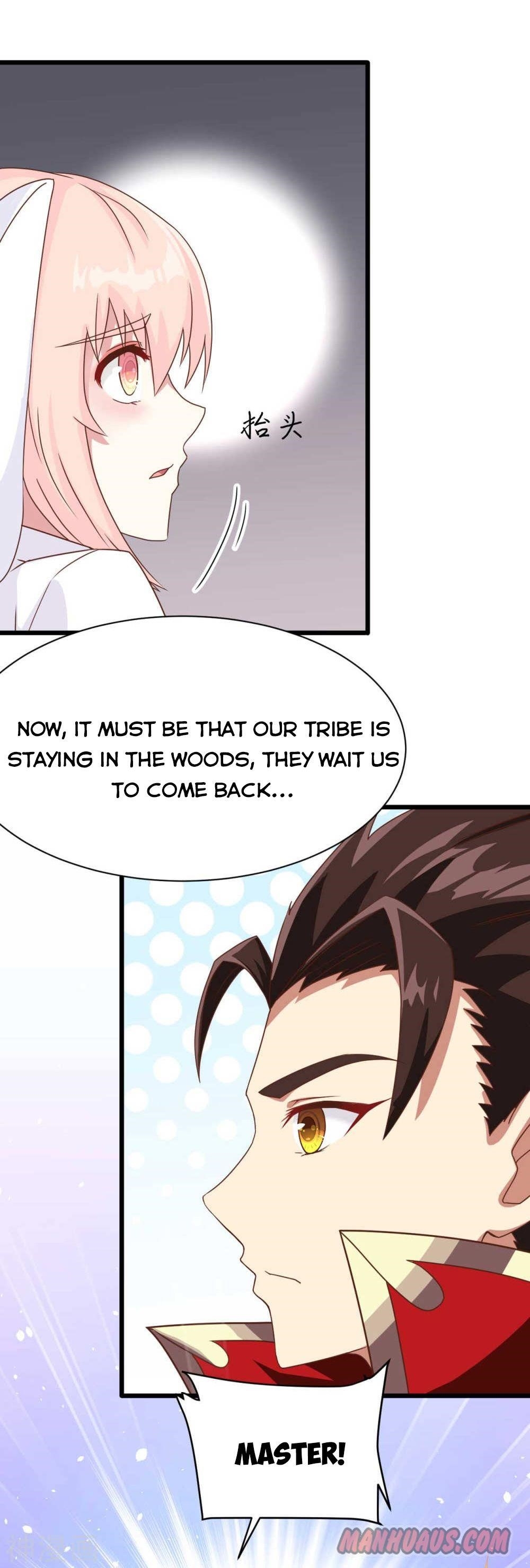 Starting From Today I’ll Work As A City Lord Chapter 75 - Page 16