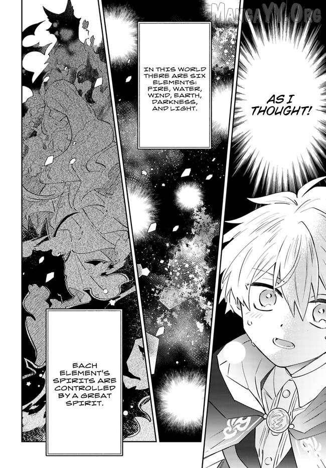 Path of the Thunder Emperor ~Becoming the Strongest in Another World With [Thunder Magic] Which Only I Can Use!~ Chapter 10.2 - Page 10