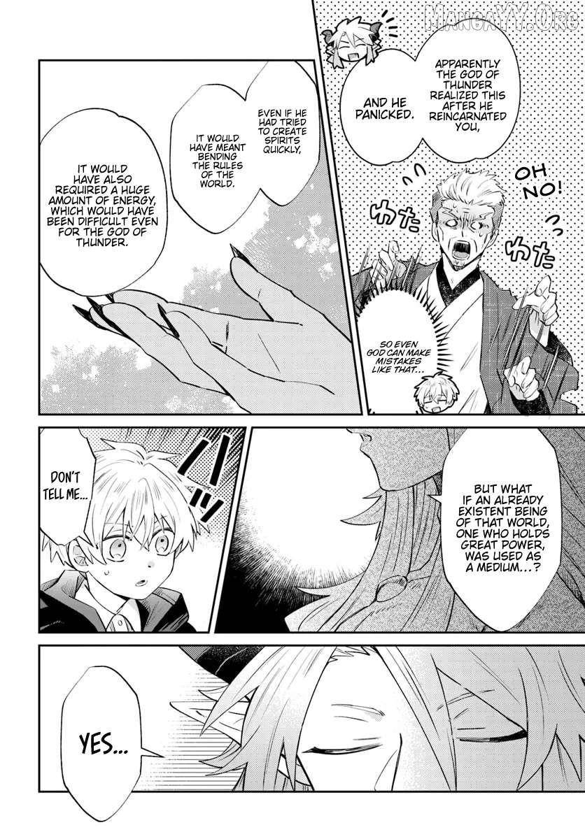 Path of the Thunder Emperor ~Becoming the Strongest in Another World With [Thunder Magic] Which Only I Can Use!~ Chapter 11.1 - Page 6