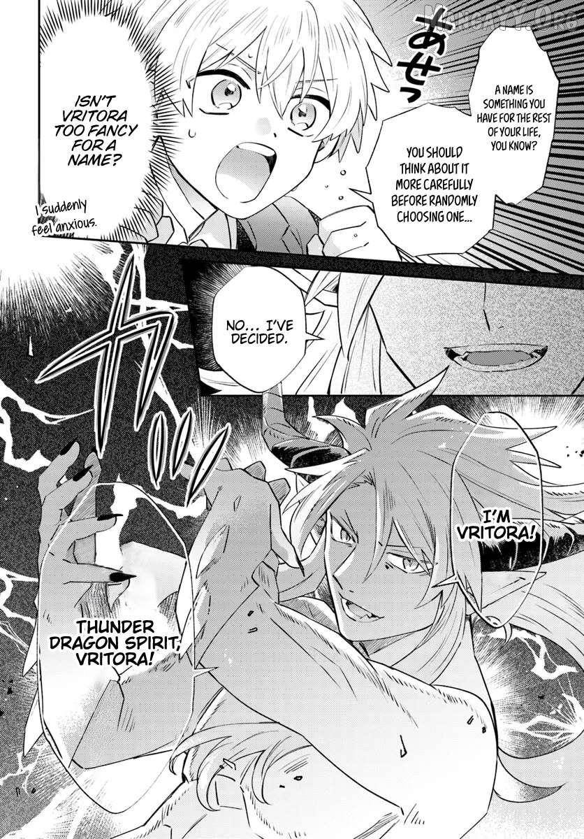 Path of the Thunder Emperor ~Becoming the Strongest in Another World With [Thunder Magic] Which Only I Can Use!~ Chapter 11.2 - Page 4