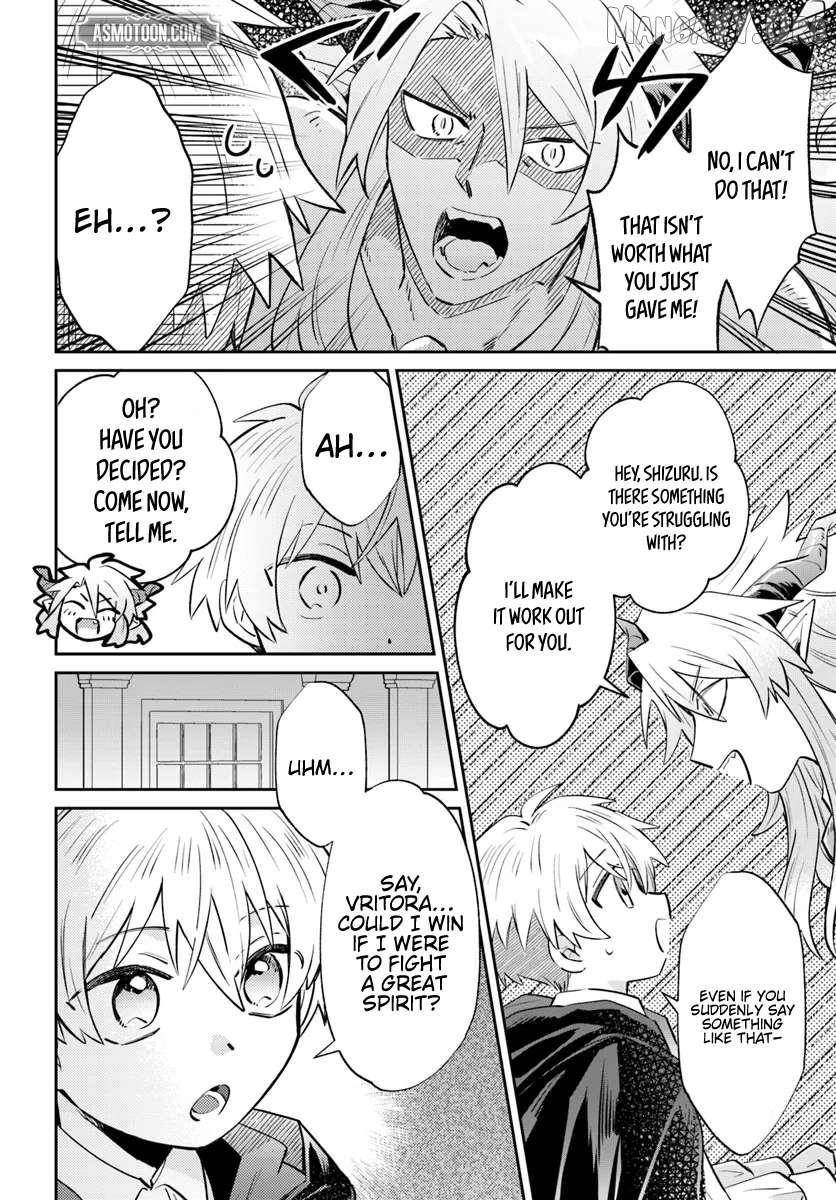 Path of the Thunder Emperor ~Becoming the Strongest in Another World With [Thunder Magic] Which Only I Can Use!~ Chapter 11.2 - Page 6