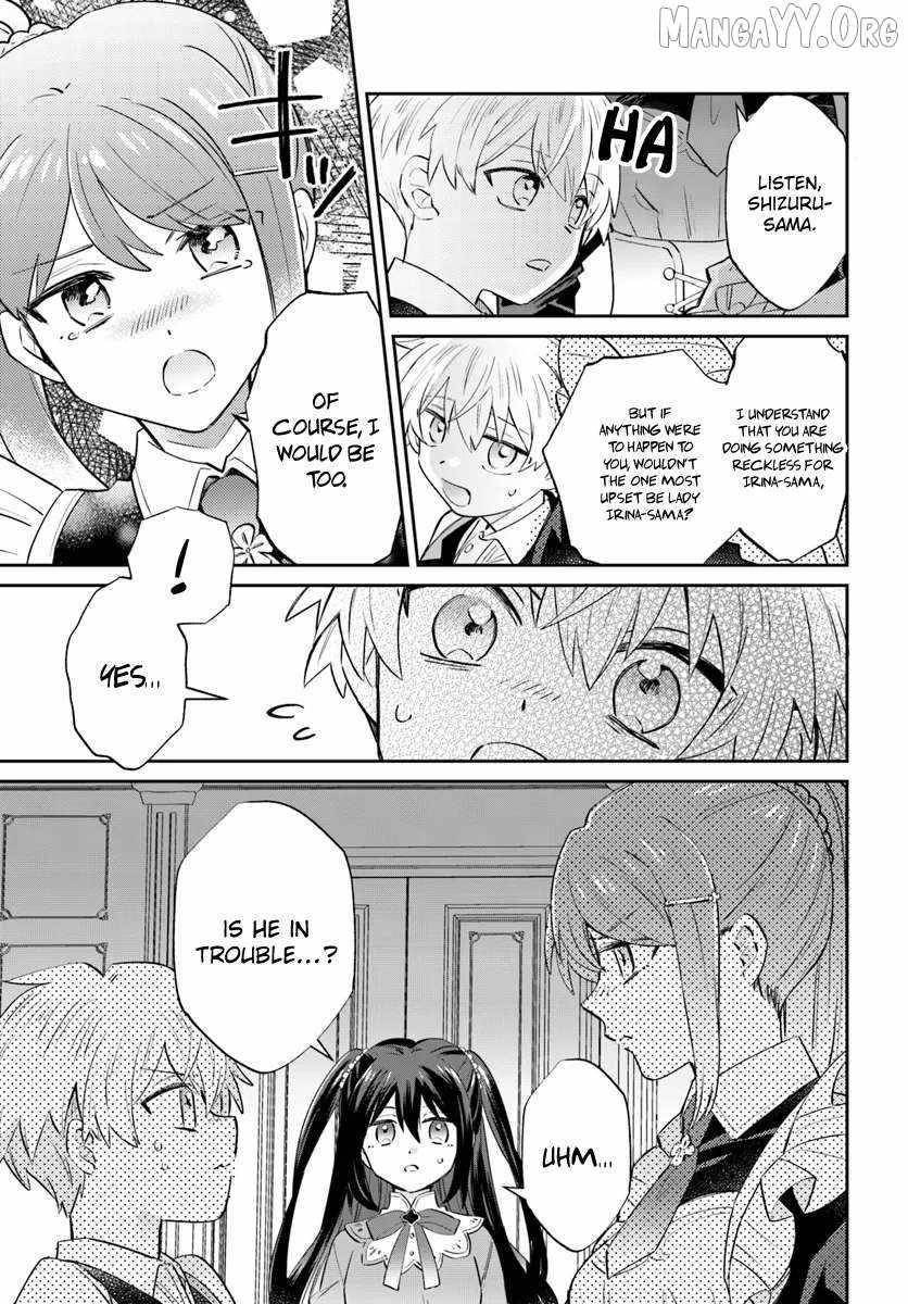 Path of the Thunder Emperor ~Becoming the Strongest in Another World With [Thunder Magic] Which Only I Can Use!~ Chapter 12.1 - Page 5