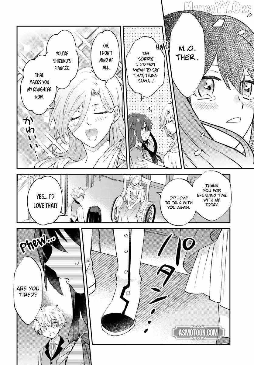 Path of the Thunder Emperor ~Becoming the Strongest in Another World With [Thunder Magic] Which Only I Can Use!~ Chapter 12.2 - Page 5