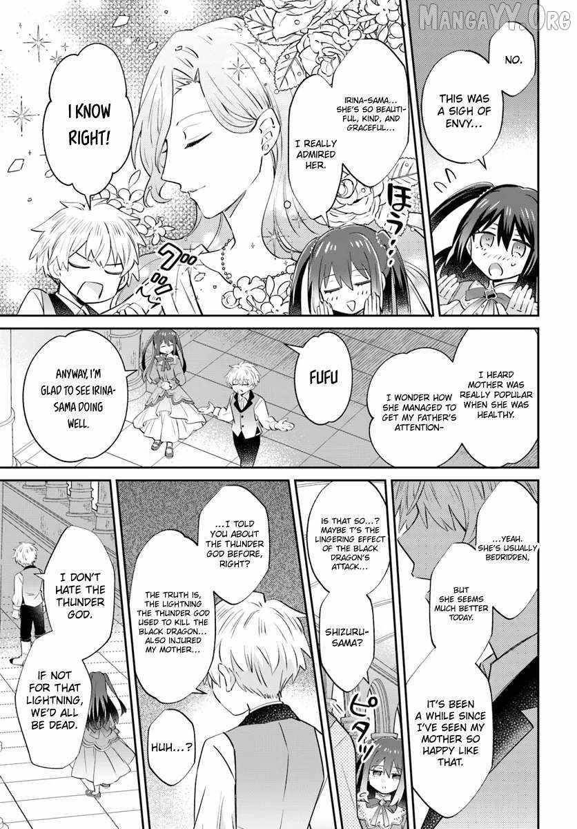 Path of the Thunder Emperor ~Becoming the Strongest in Another World With [Thunder Magic] Which Only I Can Use!~ Chapter 12.2 - Page 6