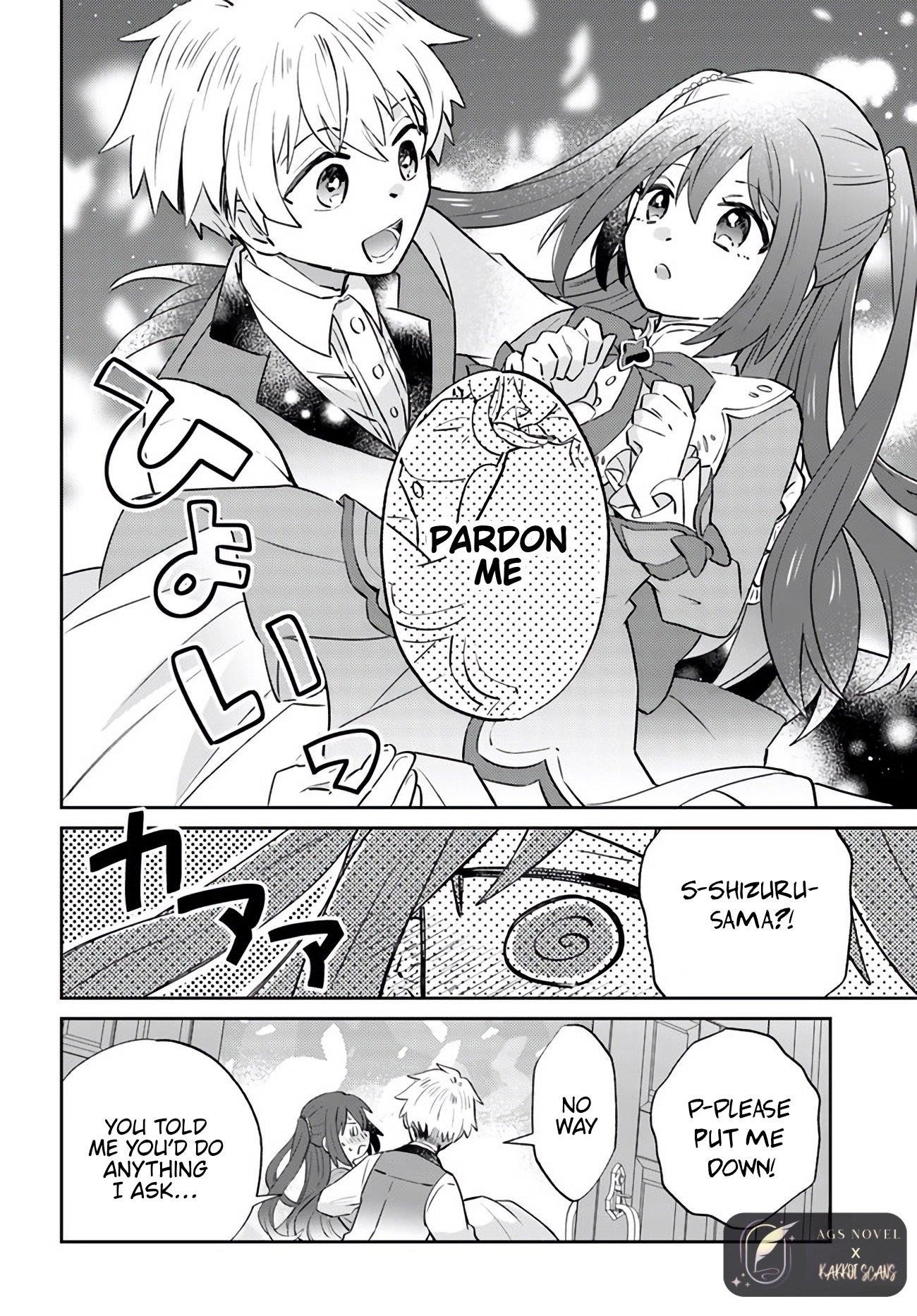 Path of the Thunder Emperor ~Becoming the Strongest in Another World With [Thunder Magic] Which Only I Can Use!~ Chapter 7.2 - Page 14