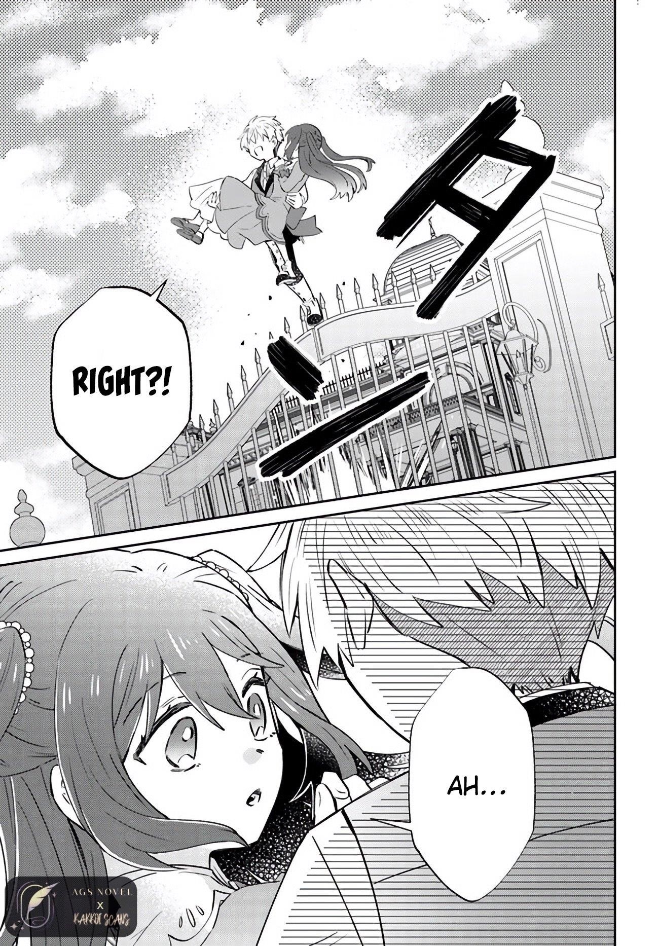 Path of the Thunder Emperor ~Becoming the Strongest in Another World With [Thunder Magic] Which Only I Can Use!~ Chapter 7.2 - Page 15