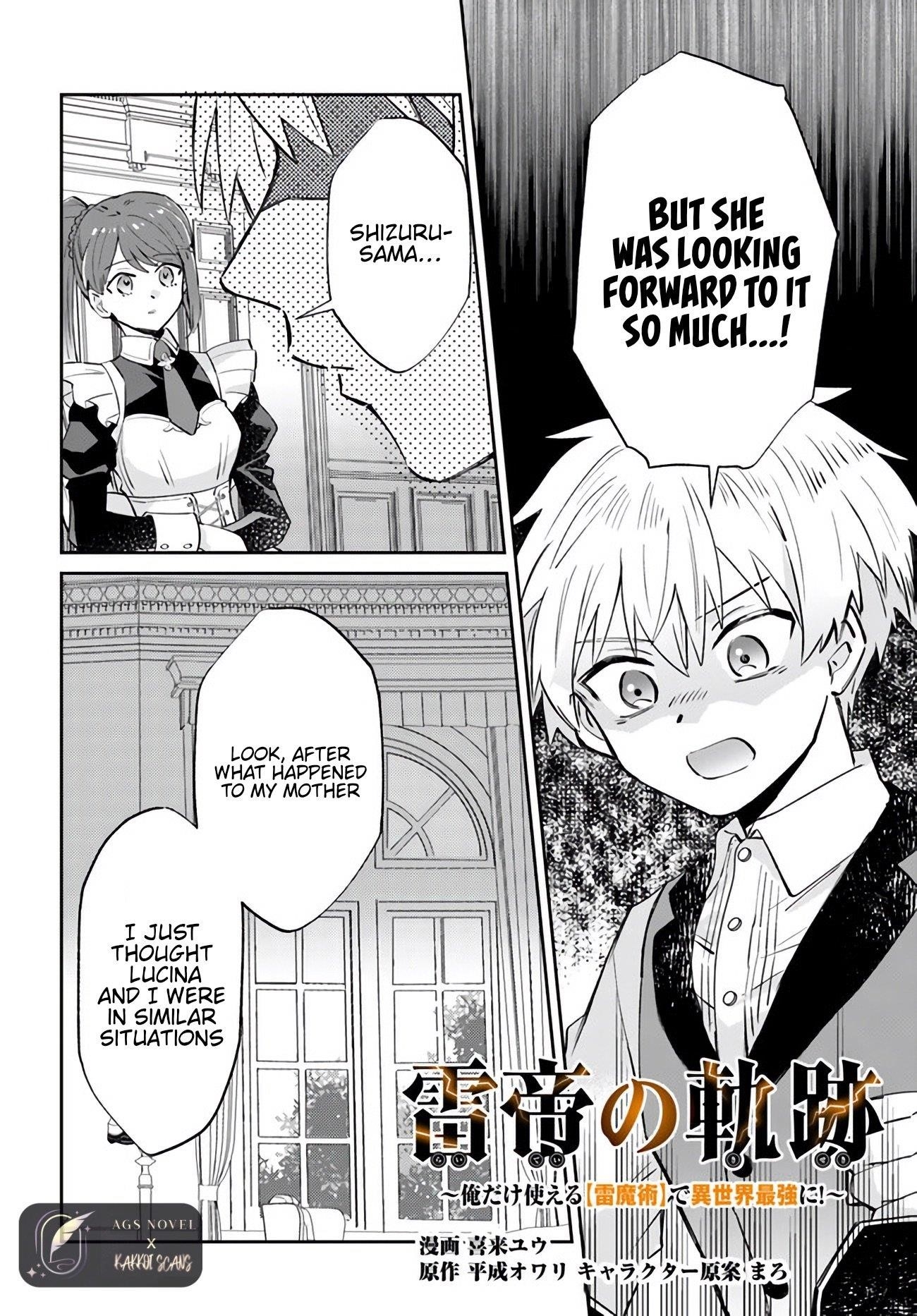 Path of the Thunder Emperor ~Becoming the Strongest in Another World With [Thunder Magic] Which Only I Can Use!~ Chapter 7.2 - Page 2