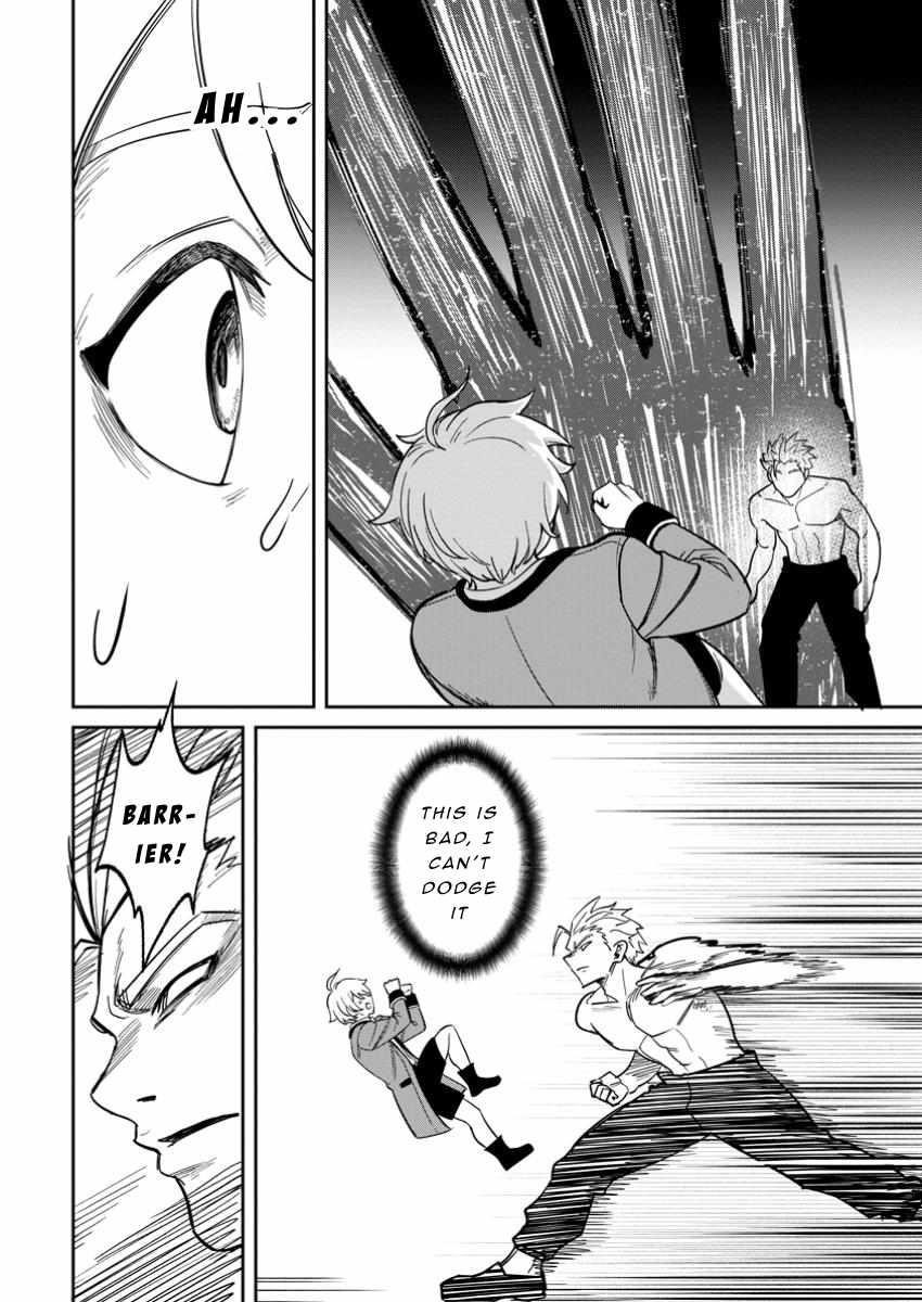 That Time I Got Reincarnated With Talent ~I’Ll Work Hard Even If I Go To Another World~ Chapter 13 - Page 18