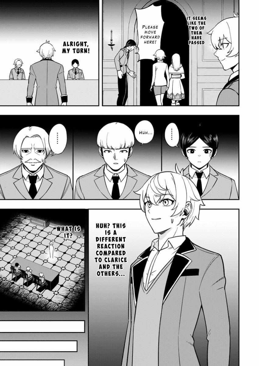 That Time I Got Reincarnated With Talent ~I’Ll Work Hard Even If I Go To Another World~ Chapter 19 - Page 3