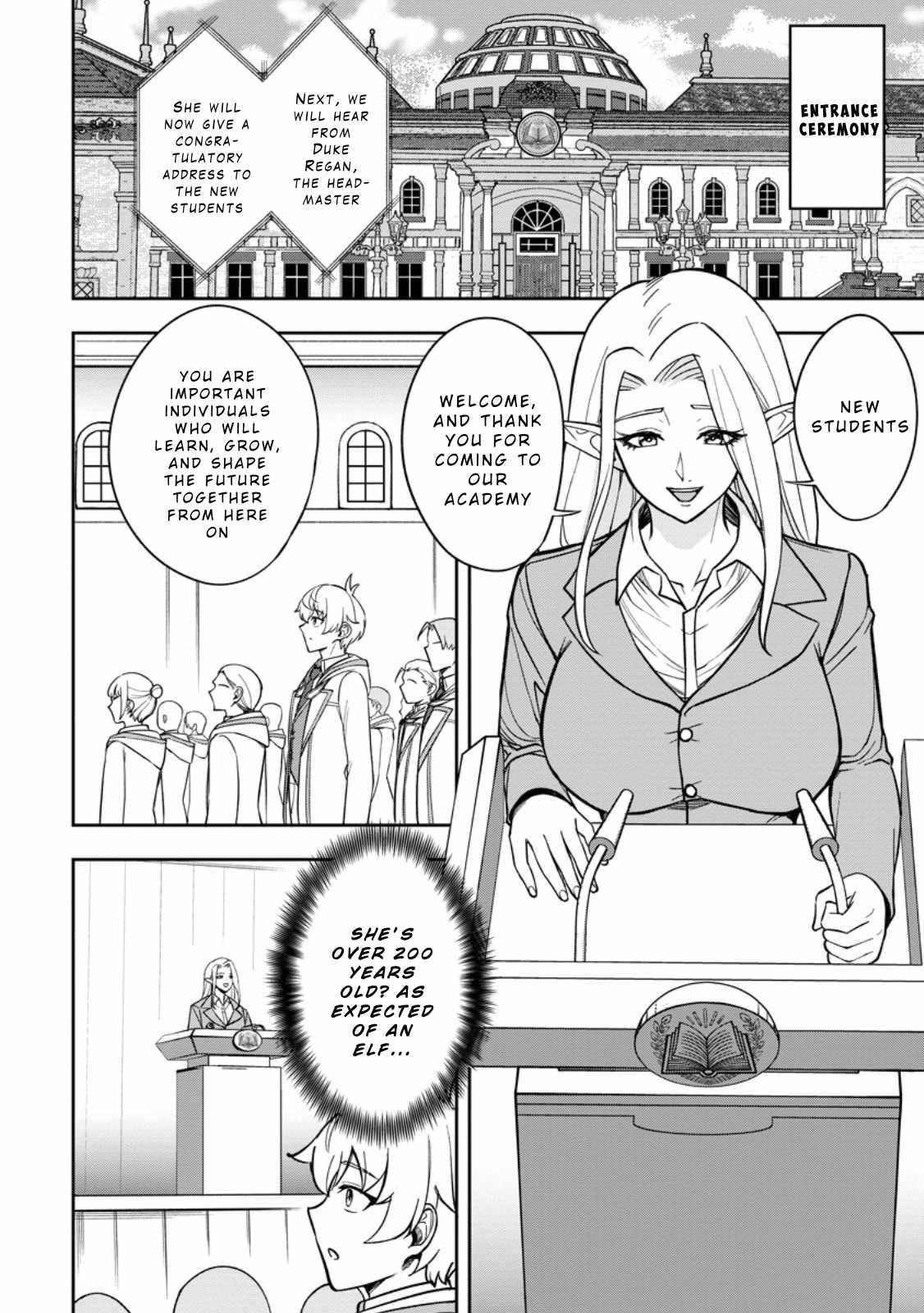 That Time I Got Reincarnated With Talent ~I’Ll Work Hard Even If I Go To Another World~ Chapter 20 - Page 14