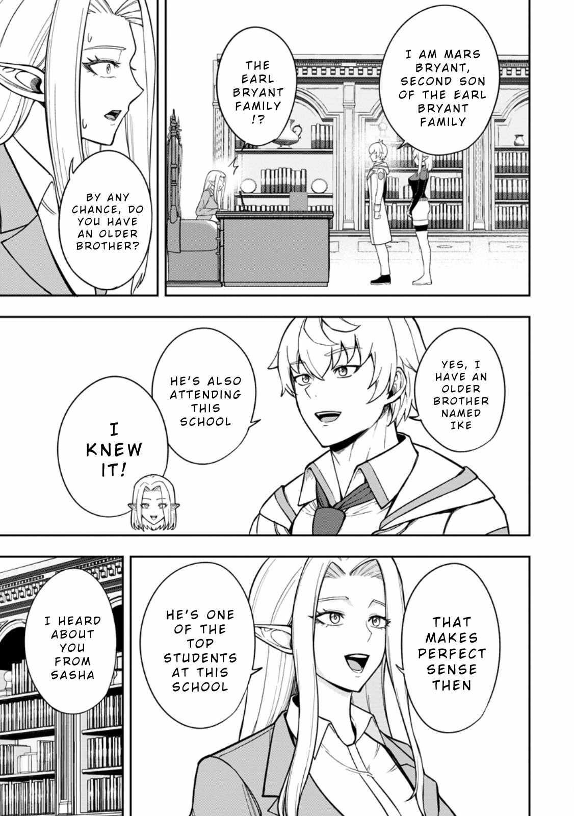 That Time I Got Reincarnated With Talent ~I’Ll Work Hard Even If I Go To Another World~ Chapter 21 - Page 5