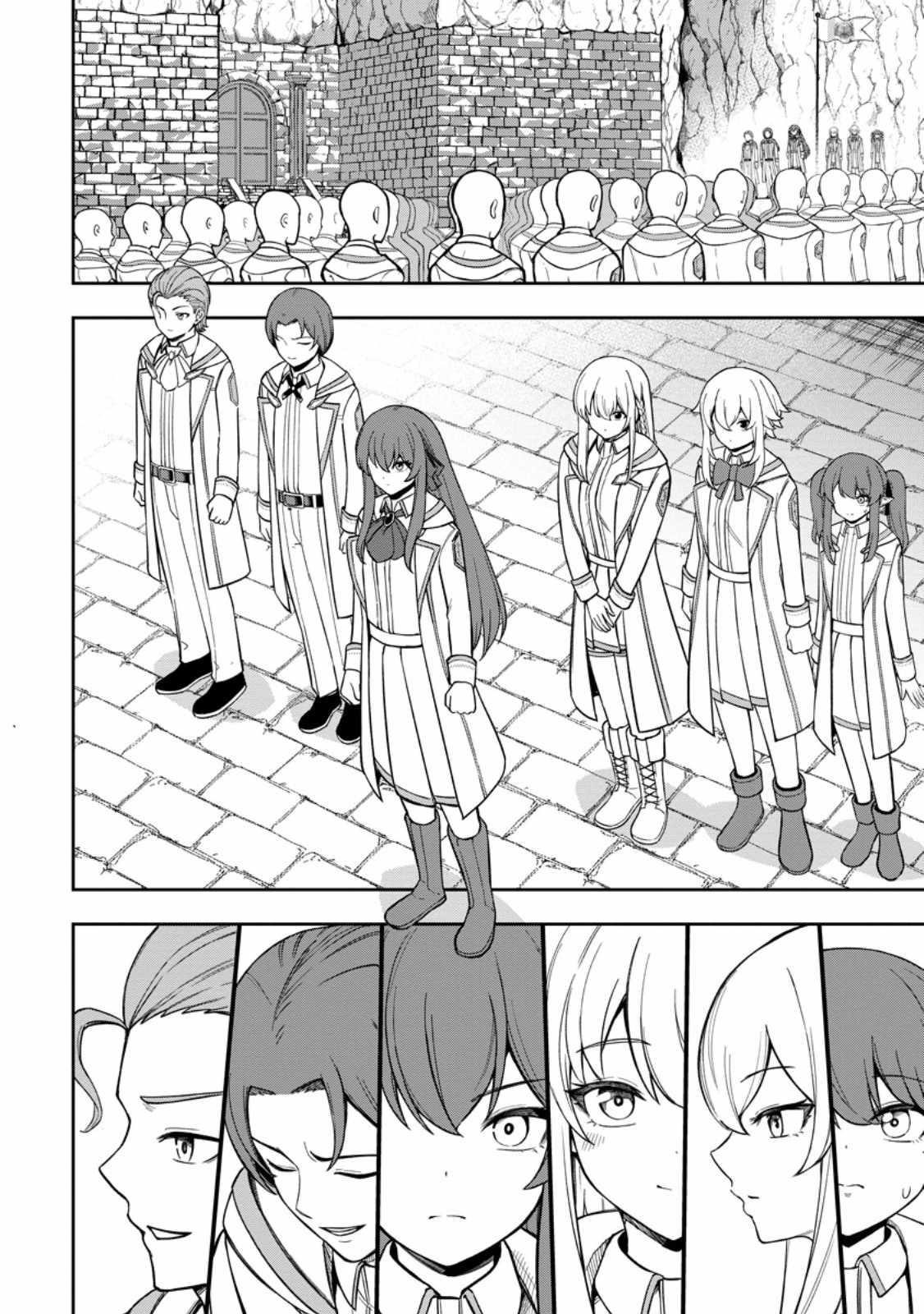 That Time I Got Reincarnated With Talent ~I’Ll Work Hard Even If I Go To Another World~ Chapter 22 - Page 20