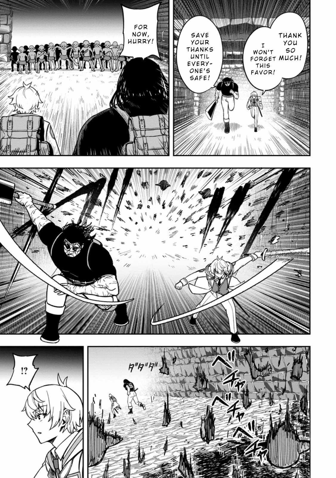 That Time I Got Reincarnated With Talent ~I’Ll Work Hard Even If I Go To Another World~ Chapter 23 - Page 13