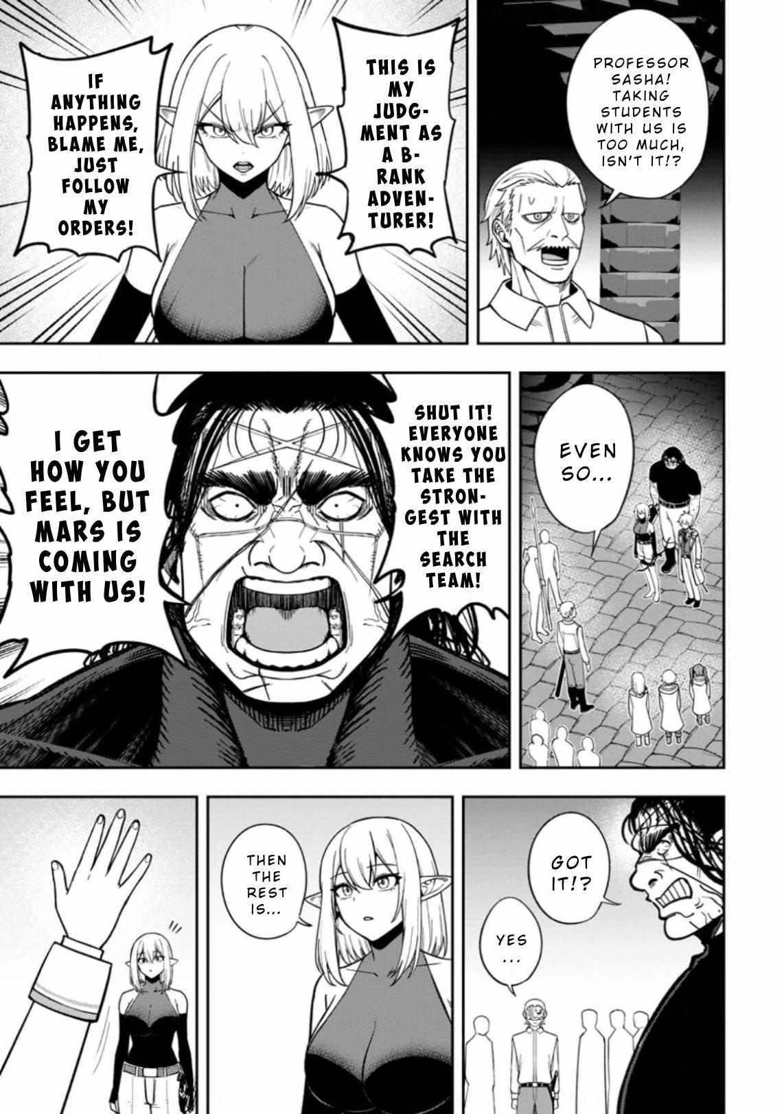 That Time I Got Reincarnated With Talent ~I’Ll Work Hard Even If I Go To Another World~ Chapter 23 - Page 23