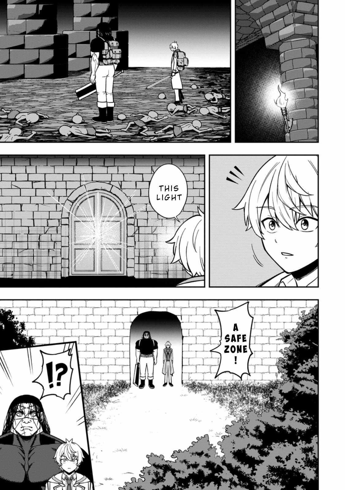 That Time I Got Reincarnated With Talent ~I’Ll Work Hard Even If I Go To Another World~ Chapter 23 - Page 9