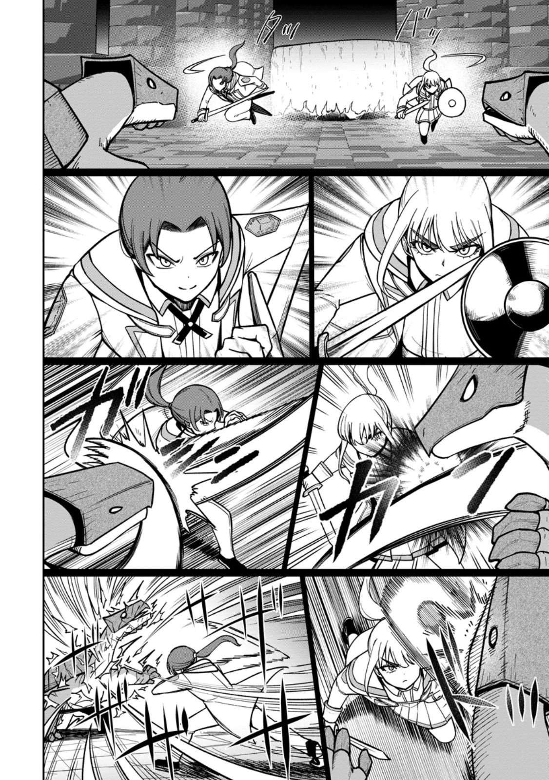 That Time I Got Reincarnated With Talent ~I’Ll Work Hard Even If I Go To Another World~ Chapter 24 - Page 8