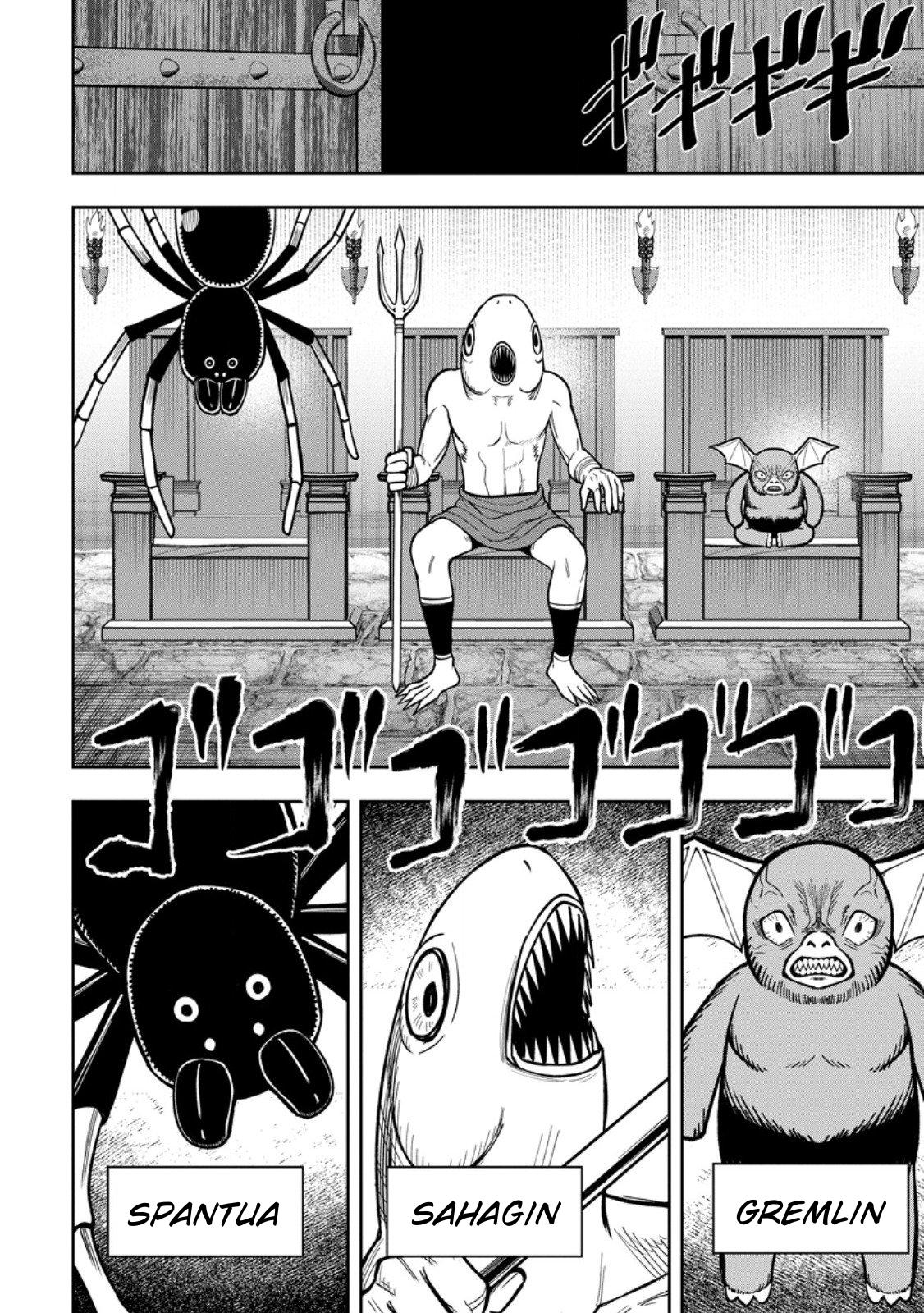 That Time I Got Reincarnated With Talent ~I’Ll Work Hard Even If I Go To Another World~ Chapter 25 - Page 18