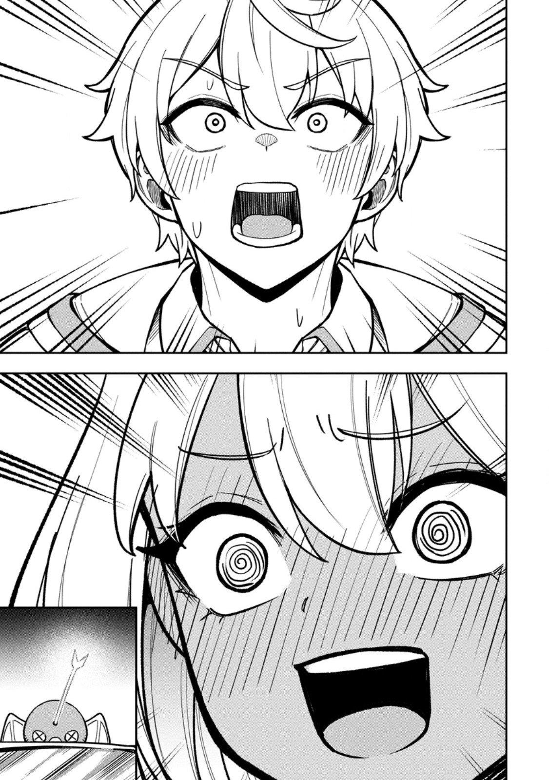 That Time I Got Reincarnated With Talent ~I’Ll Work Hard Even If I Go To Another World~ Chapter 25 - Page 27