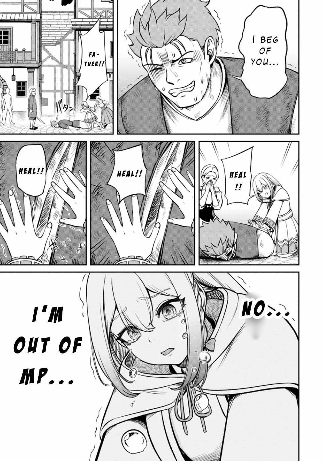 That Time I Got Reincarnated With Talent ~I’Ll Work Hard Even If I Go To Another World~ Chapter 6 - Page 21