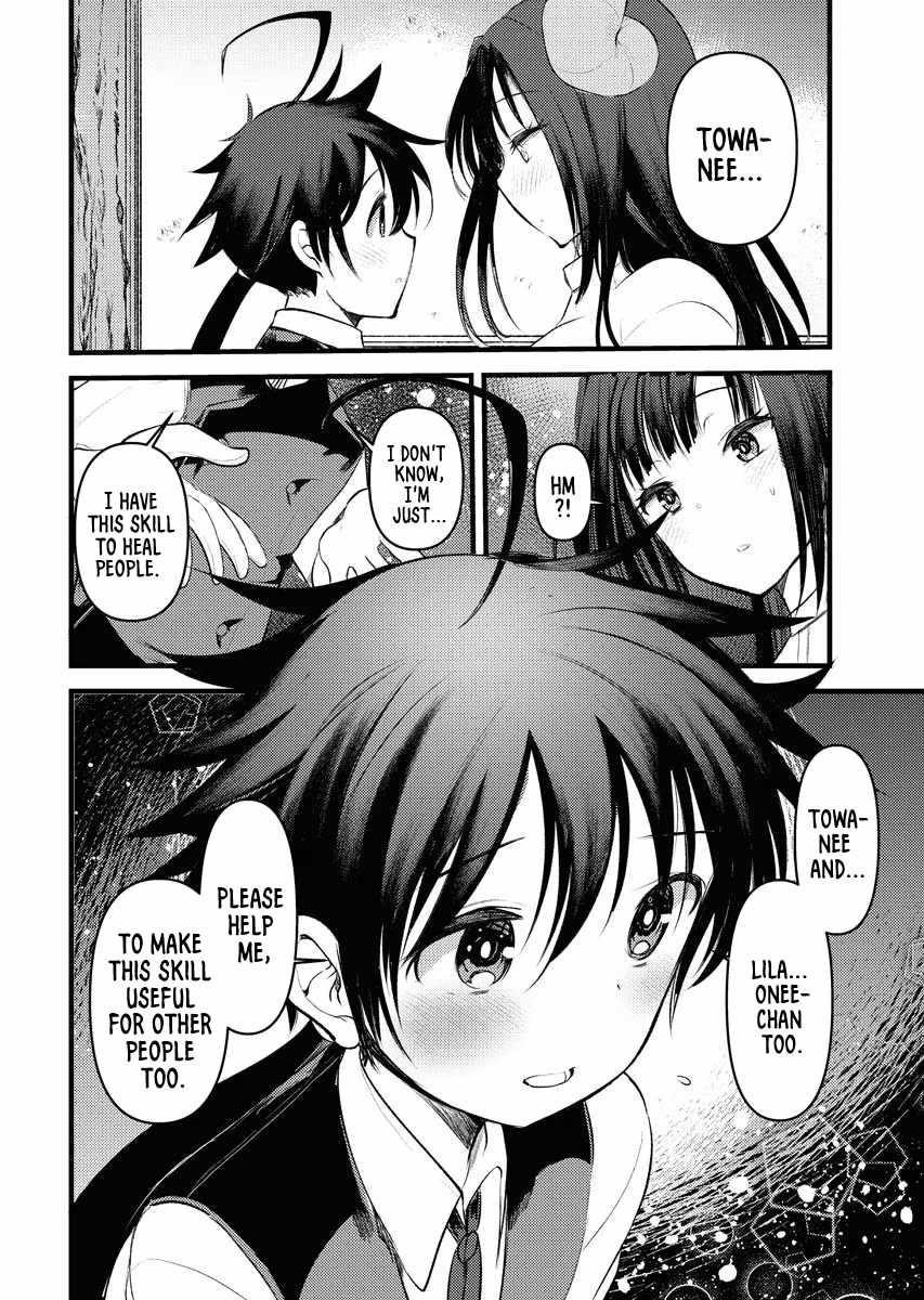 Welcome to the Isekai Hotel! Chapter 3 - Page 22