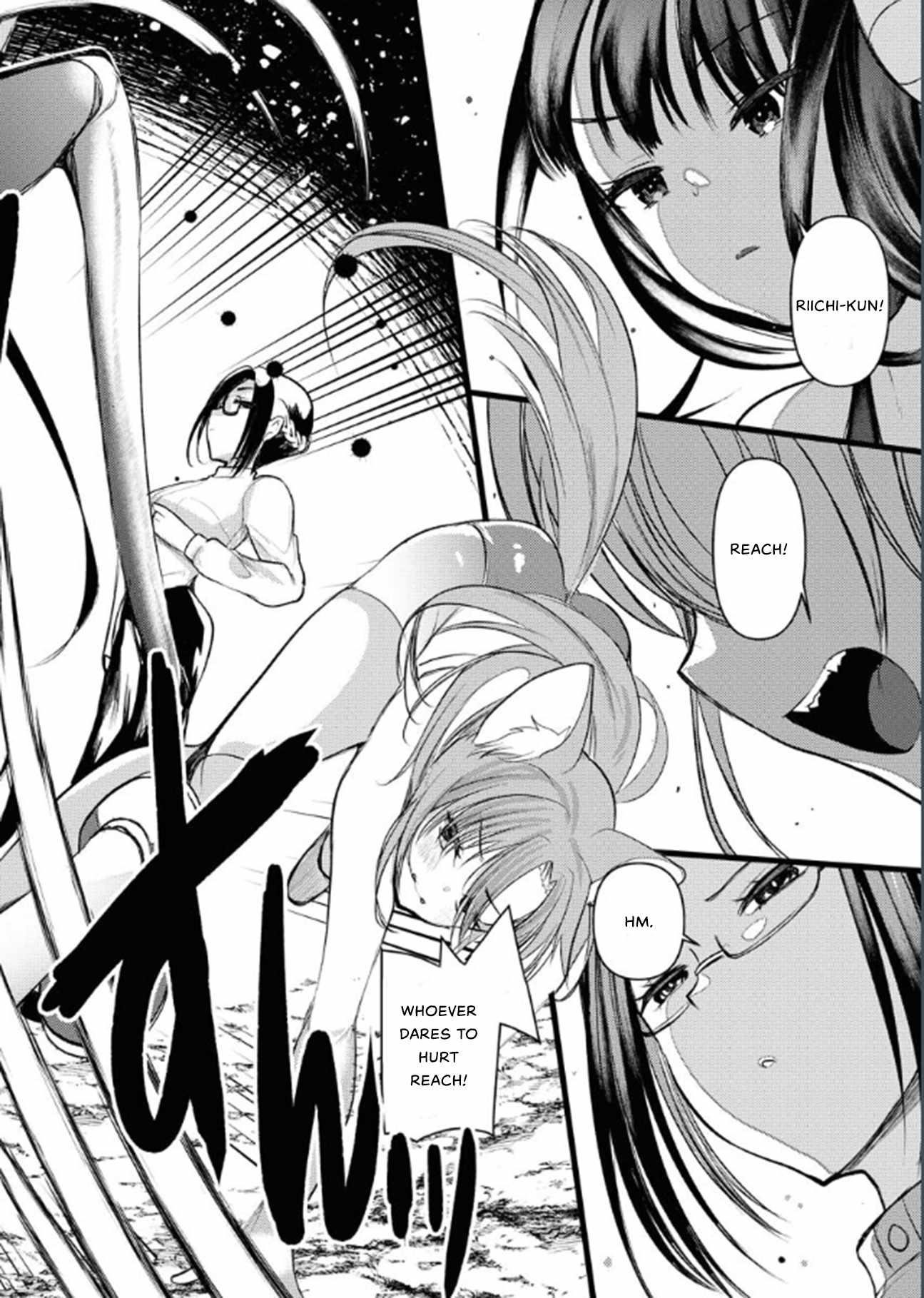 Welcome to the Isekai Hotel! Chapter 6 - Page 18