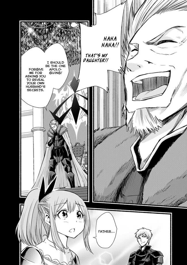 Living In This World With Cut & Paste Chapter 17 - Page 21