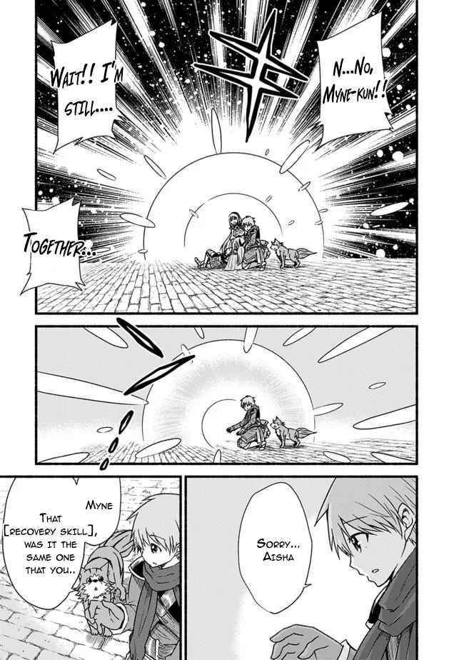 Living In This World With Cut & Paste Chapter 29 - Page 12