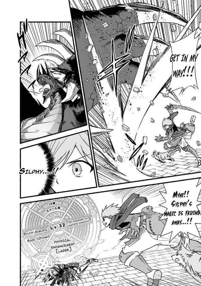 Living In This World With Cut & Paste Chapter 29 - Page 6