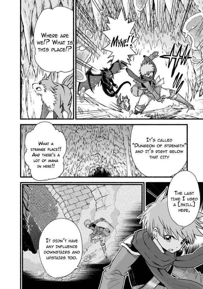 Living In This World With Cut & Paste Chapter 31 - Page 6