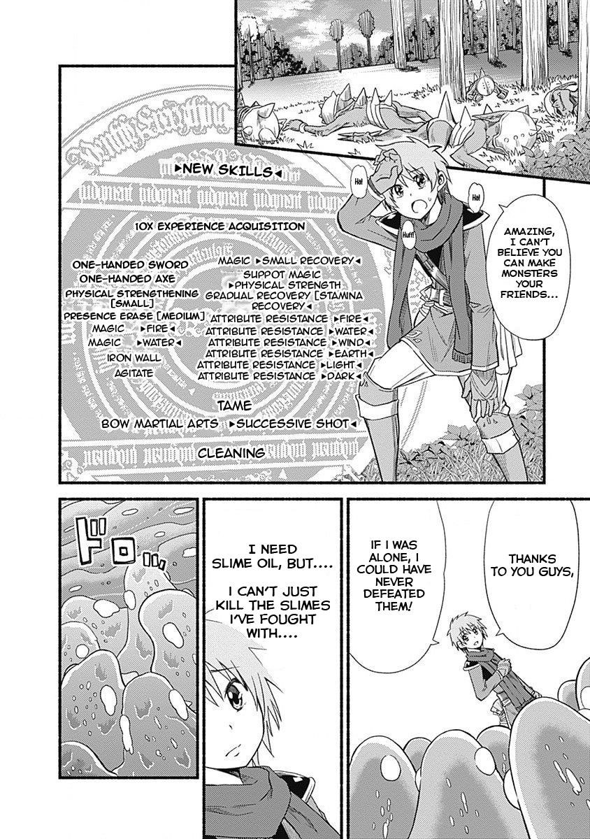 Living In This World With Cut & Paste Chapter 4 - Page 26