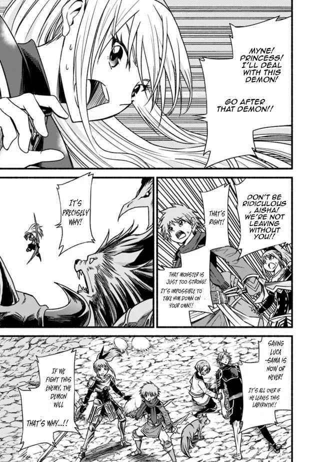 Living In This World With Cut & Paste Chapter 50 - Page 19