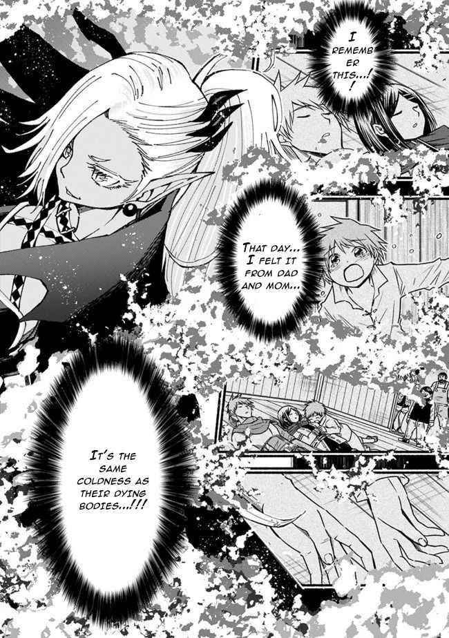 Living In This World With Cut & Paste Chapter 54 - Page 4