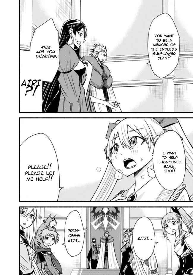 Living In This World With Cut & Paste Chapter 57 - Page 4