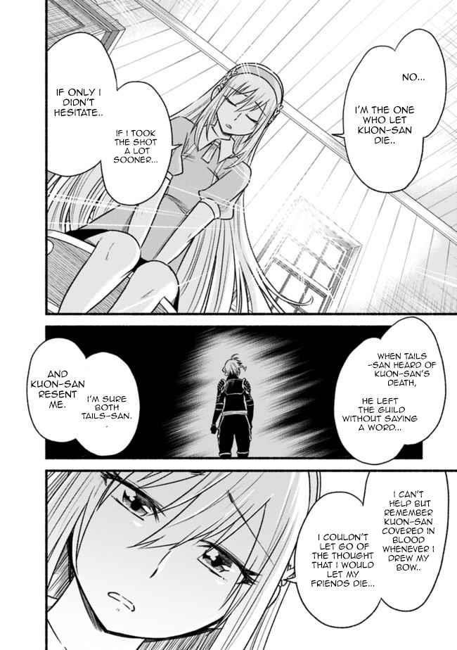 Living In This World With Cut & Paste Chapter 63 - Page 14