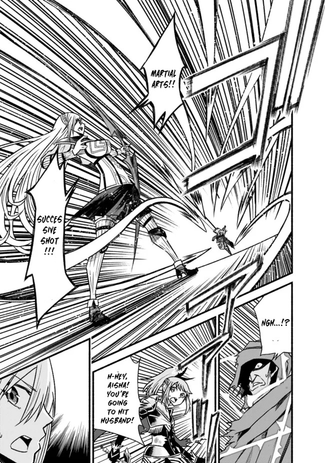 Living In This World With Cut & Paste Chapter 71 - Page 17