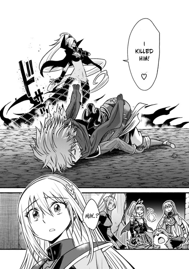 Living In This World With Cut & Paste Chapter 71 - Page 24