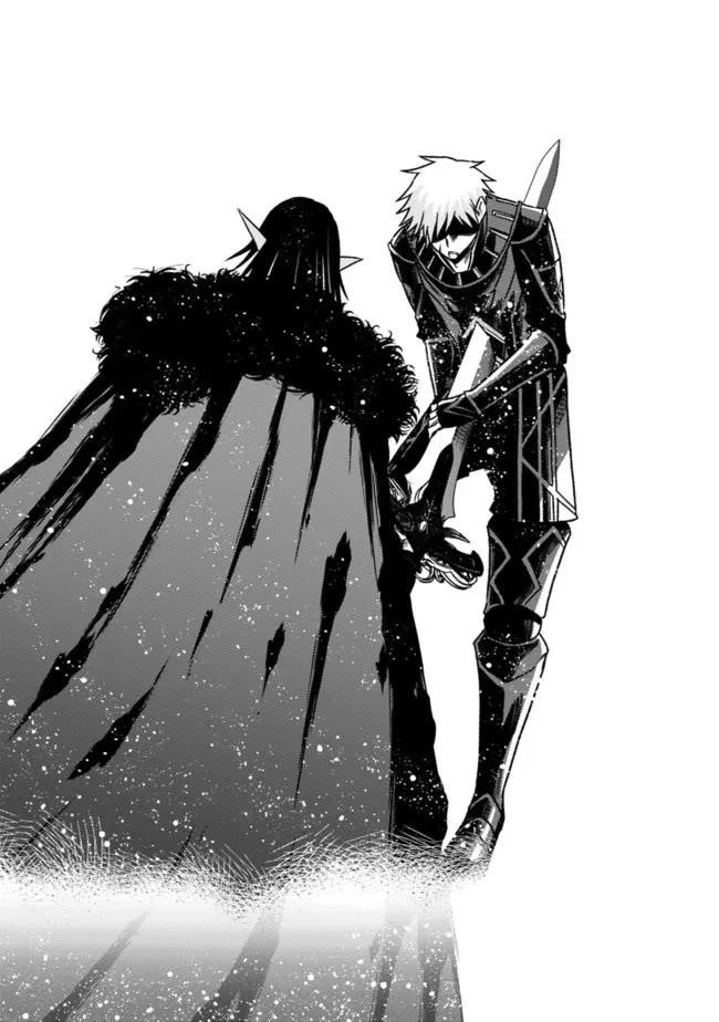 Living In This World With Cut & Paste Chapter 84 - Page 22