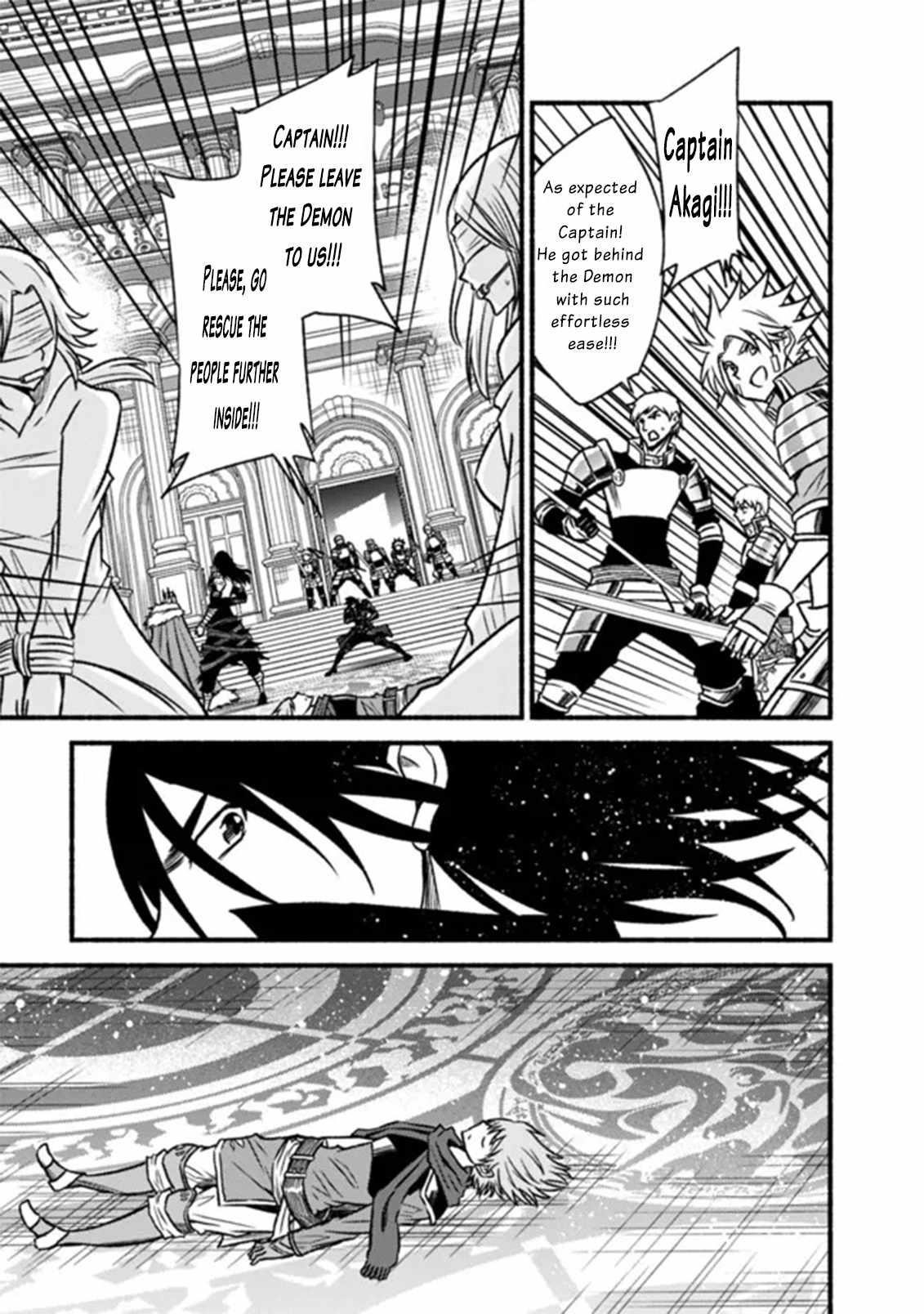 Living In This World With Cut & Paste Chapter 85 - Page 22