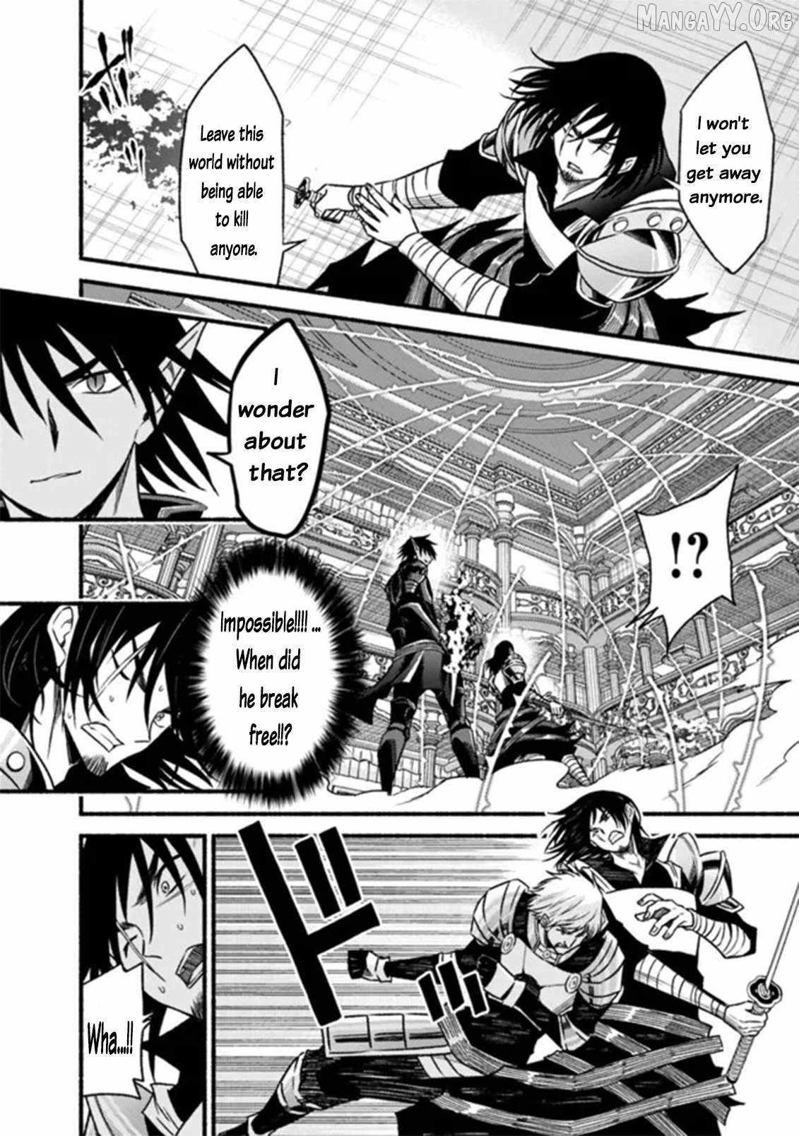 Living In This World With Cut & Paste Chapter 86 - Page 13