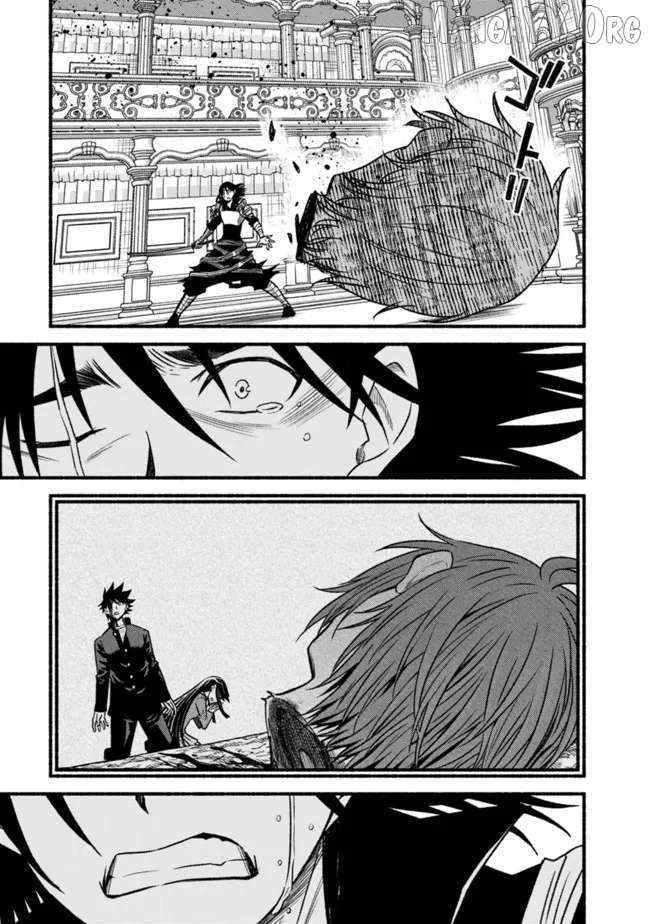 Living In This World With Cut & Paste Chapter 86 - Page 16