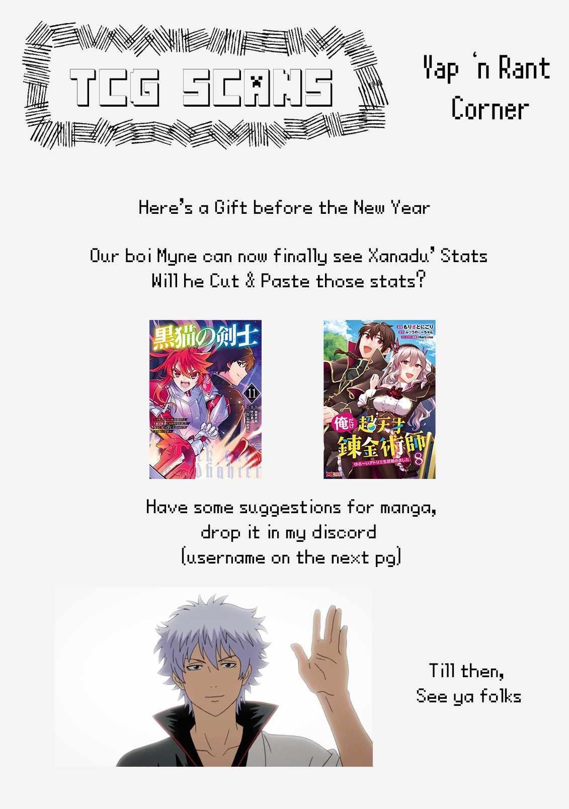 Living In This World With Cut & Paste Chapter 87 - Page 25