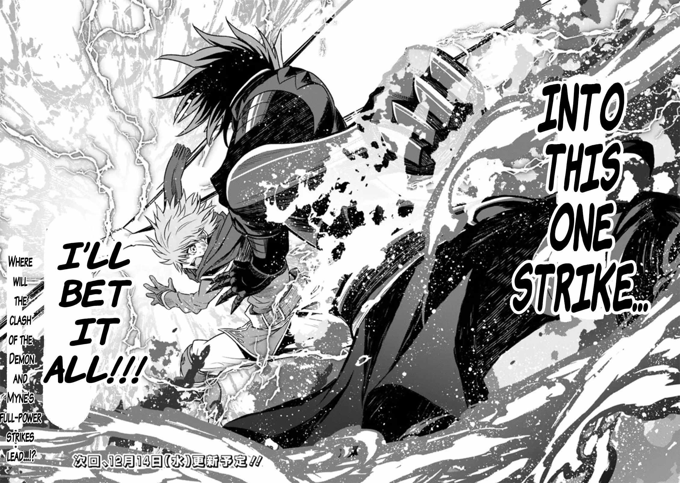 Living In This World With Cut & Paste Chapter 88 - Page 25