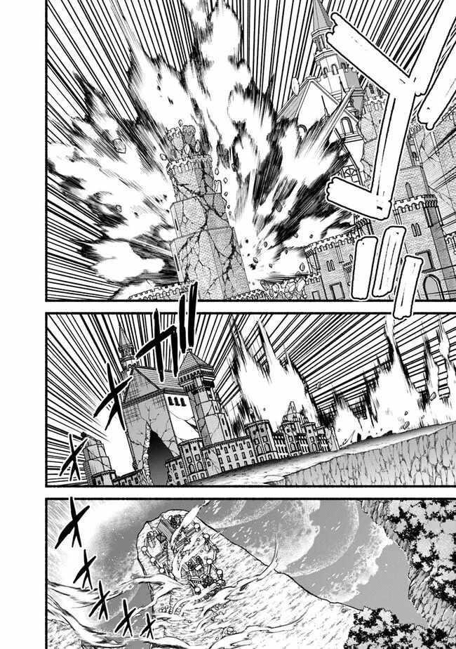 Living In This World With Cut & Paste Chapter 89 - Page 11